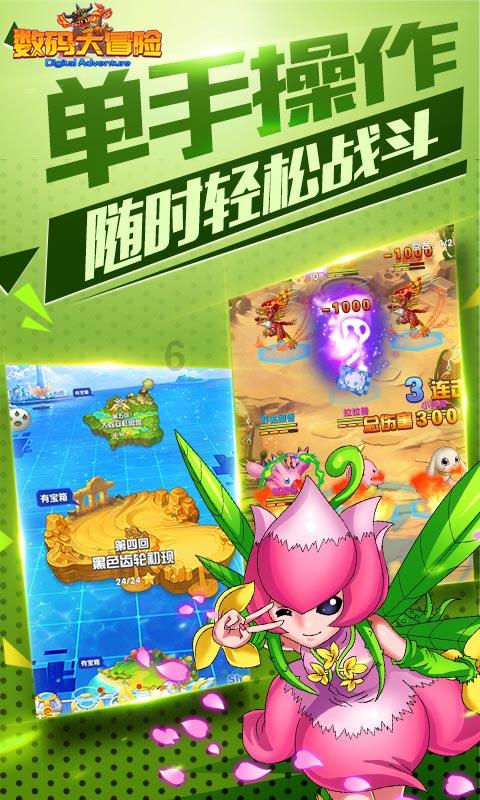 社会美是指什么？游戏画面