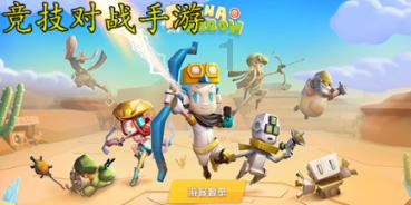 超捷股份(301005.SZ)：目前公司通过Tier1客户间接供货螺栓、管夹、快插接头、中冷管等方面产品