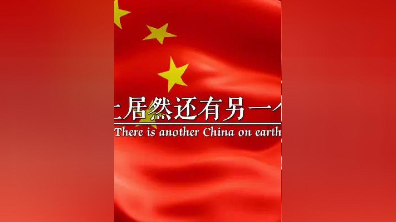 指尖冲刺