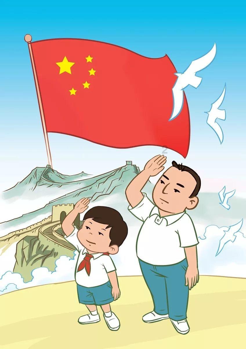 幽幽梦游记