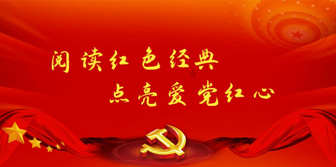 土匪涂友情:幼年丧父邻居劝他娘改嫁,发迹之后写红贴请邻居吃饭
