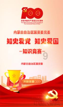 老爹寿司店