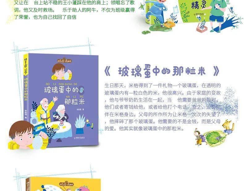 2024-2028年河南白酒市场前景预测及投资咨询报告